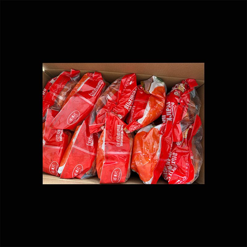 臺式雞排2Kg