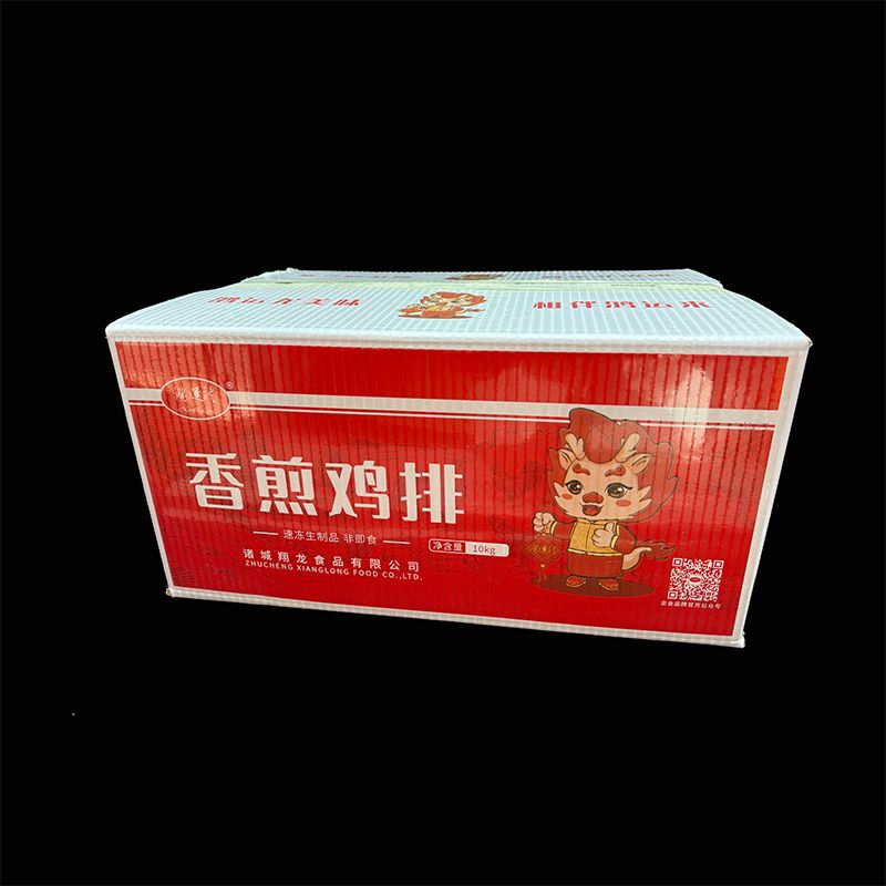 香煎雞排100g