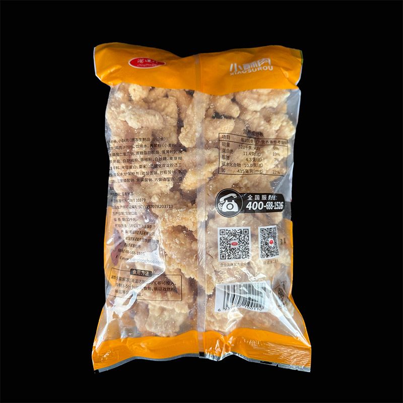 小酥肉1Kg