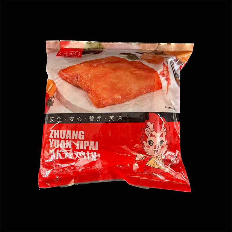 狀元雞排90g