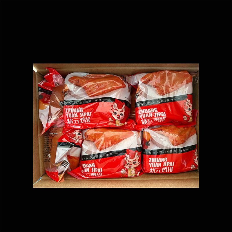 狀元雞排90g