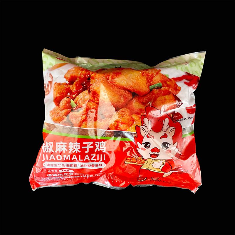 椒麻辣子雞